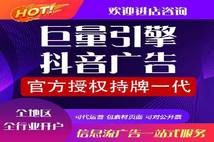 小红书信息流广告优化策略，成功案例分享